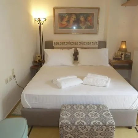 Appartement Blue *
